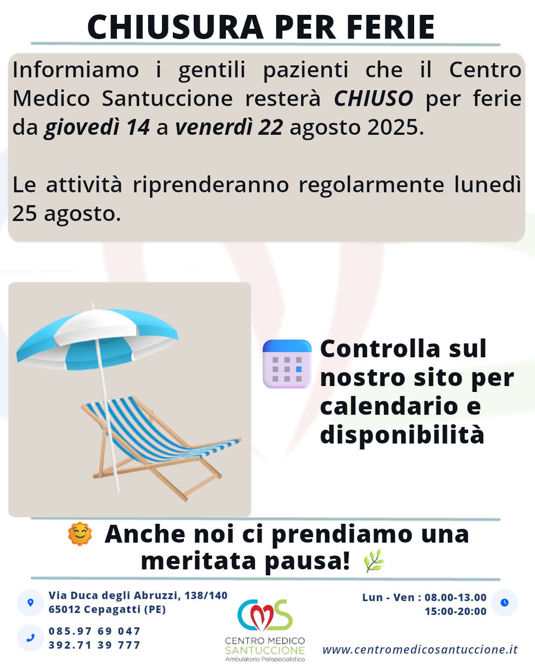 🌞 Anche noi ci prendiamo una meritata pausa! 🌿