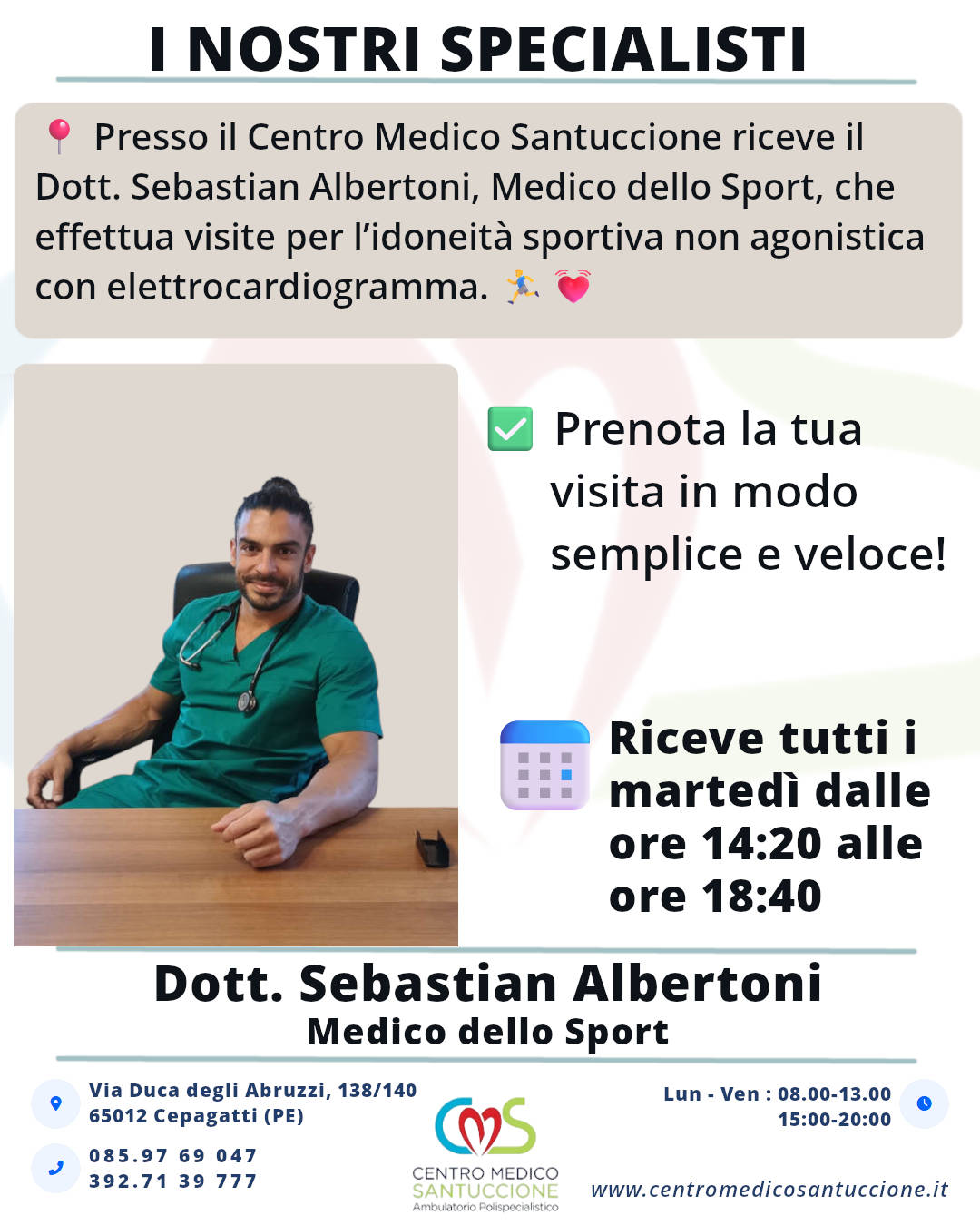 I NOSTRI SPECIALISTI